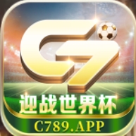 C7国际
